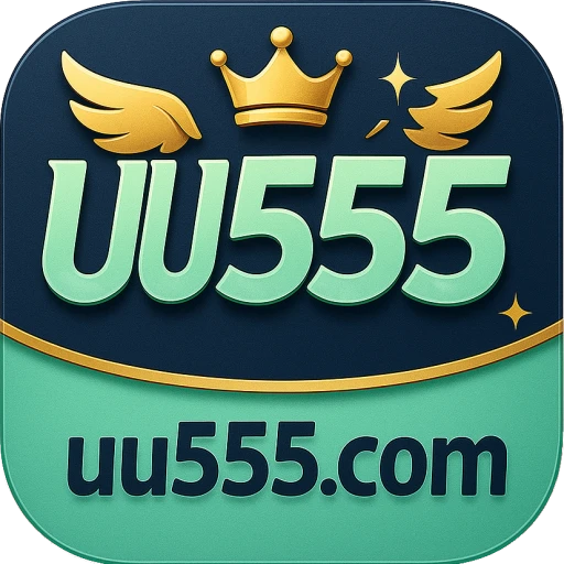 uu555 logo